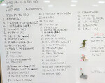 250405.jpg